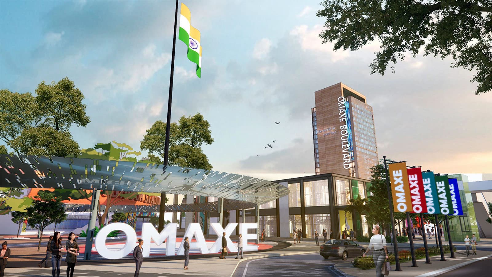 Omaxe Mall Dwarka