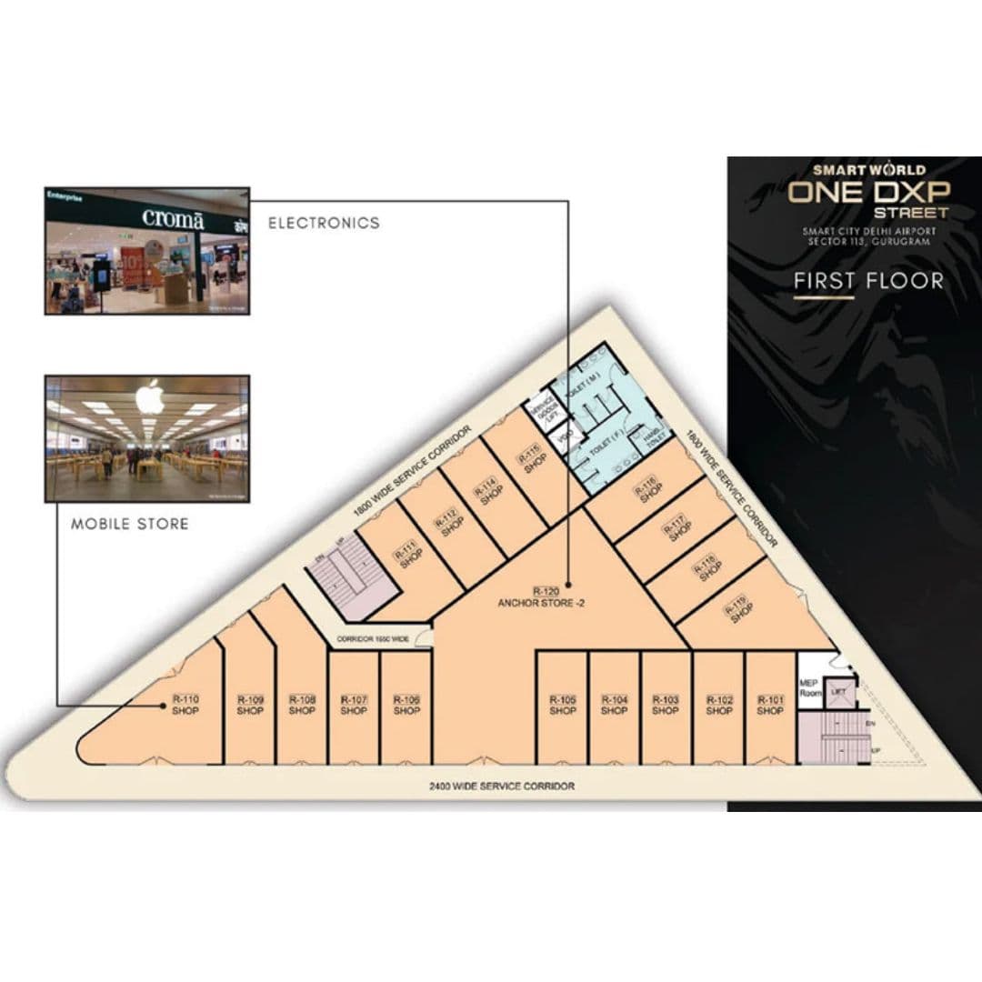 One DXP Street Floor plan