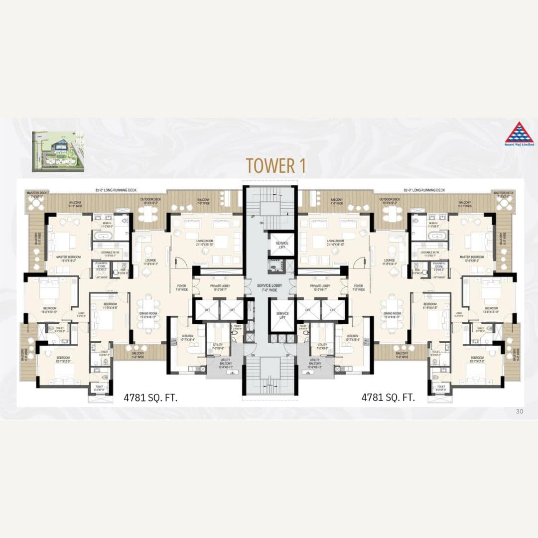 The Estate Residences 63A Floor Plan
