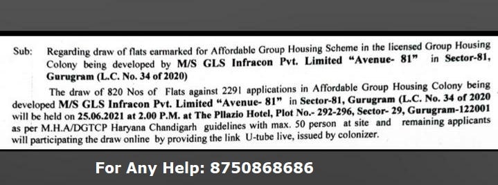 GLS Avenue 81 Draw Date and Draw Result official