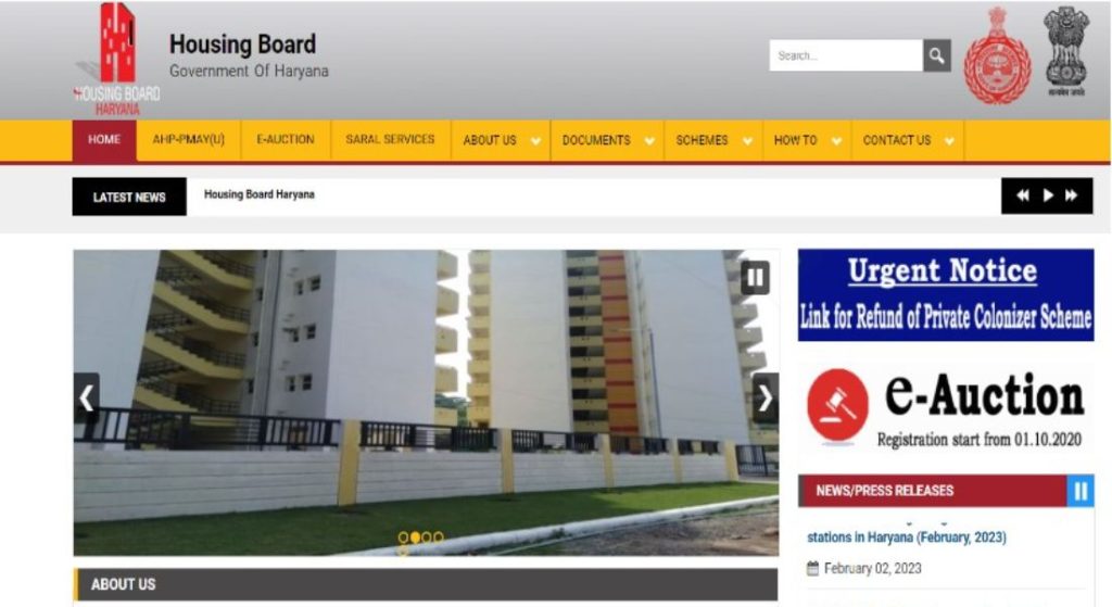 haryana housing board image